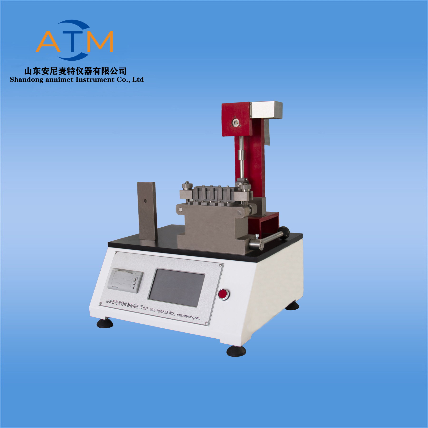 實驗室紙張層間結合儀