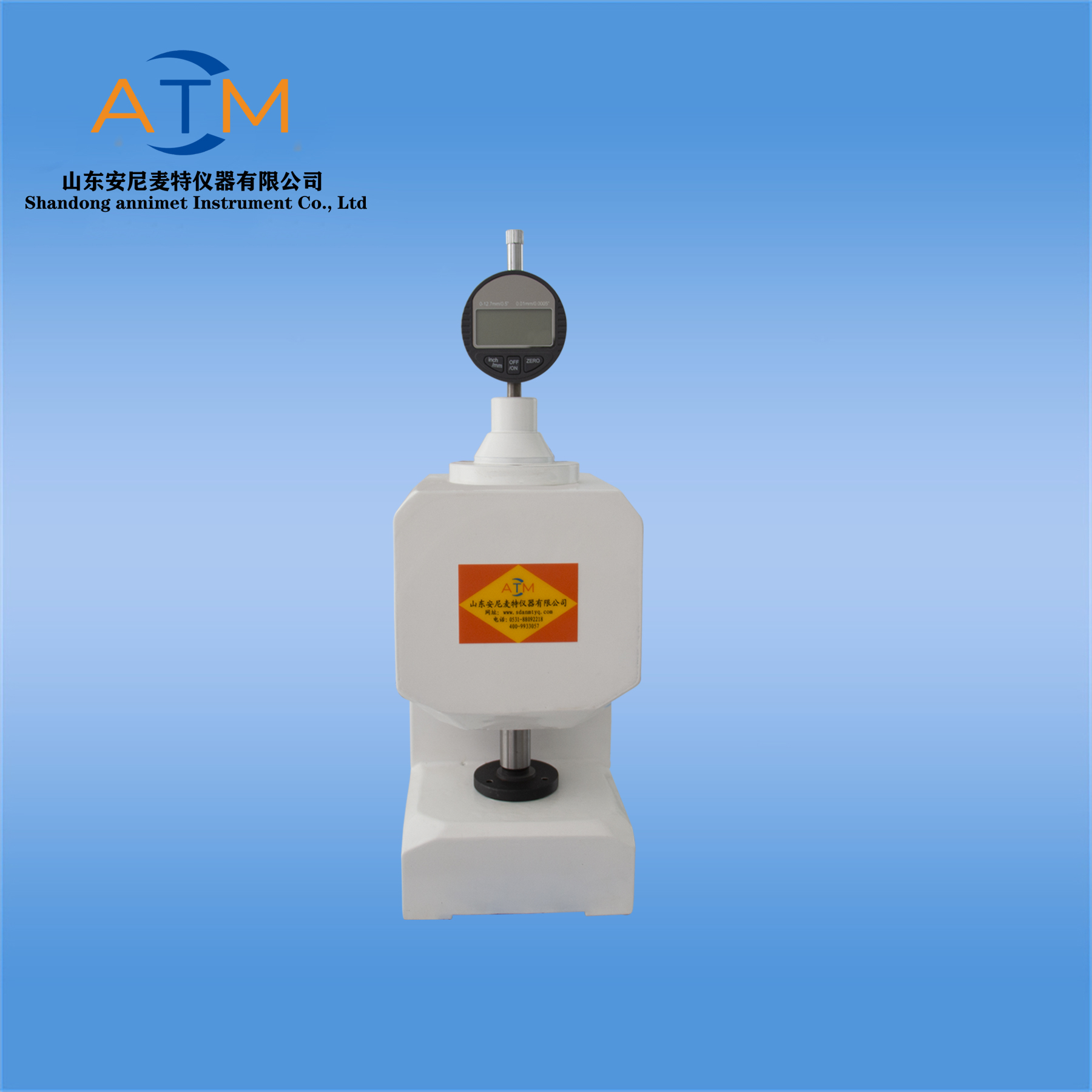 AT-DCH-1煙草薄片電動測厚儀