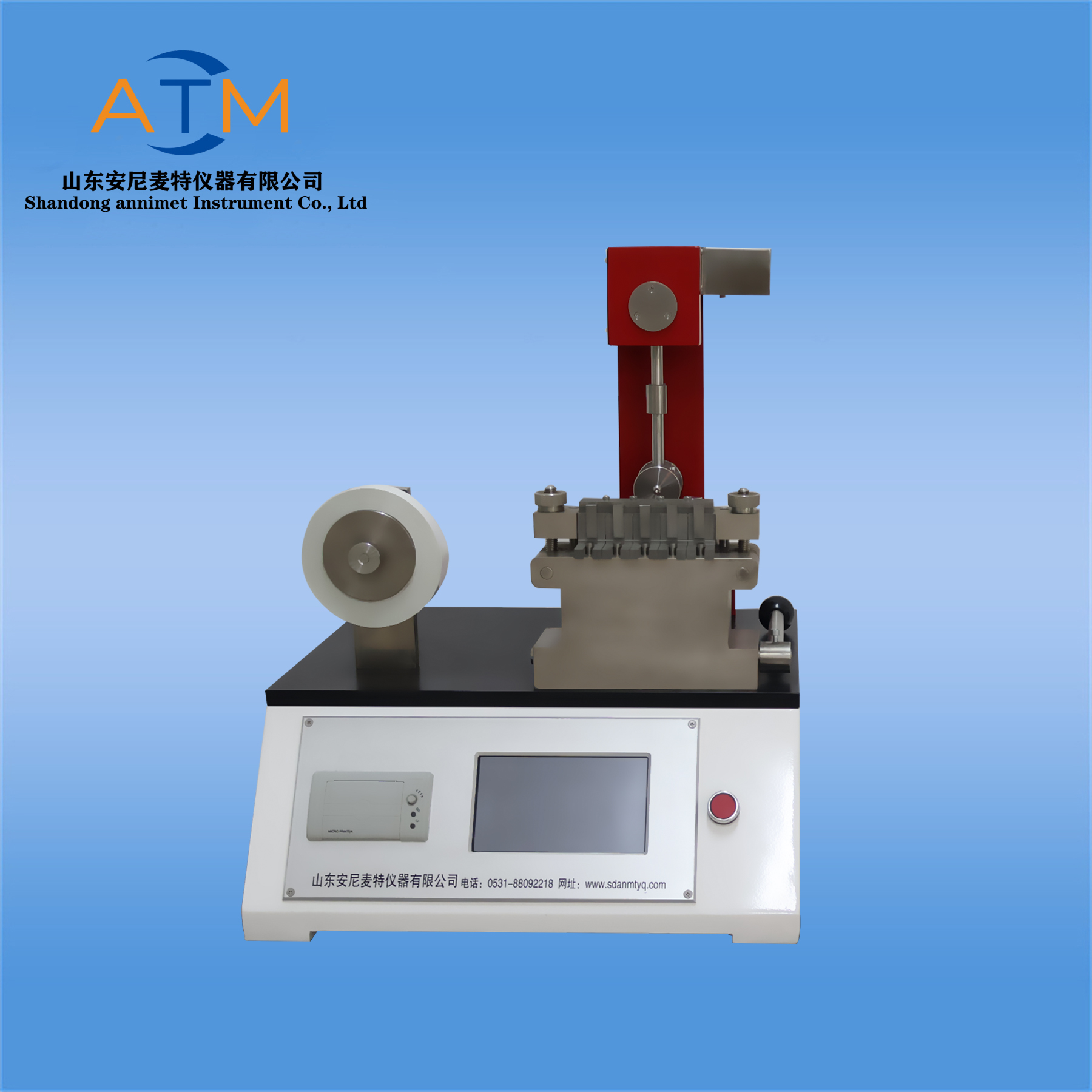 電腦式層間剝離強(qiáng)度試驗(yàn)機(jī)