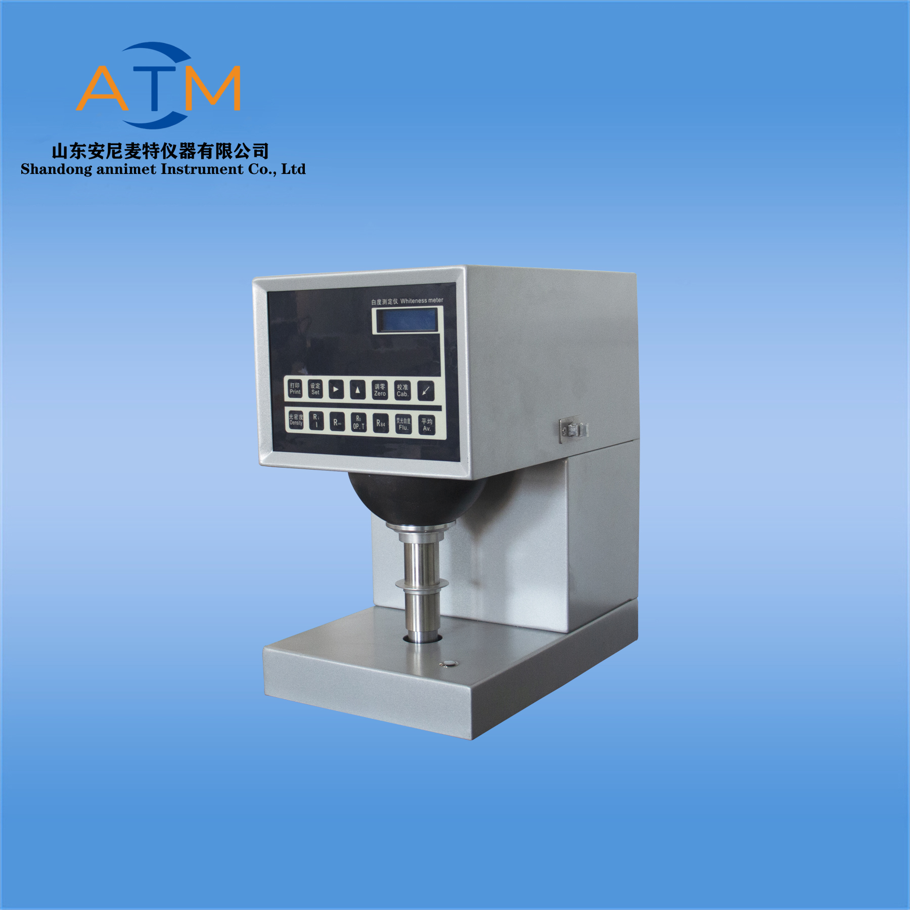 AT-BD-1白度測(cè)定儀