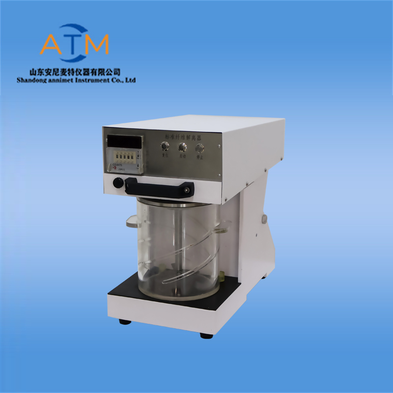 竹漿纖維解離器